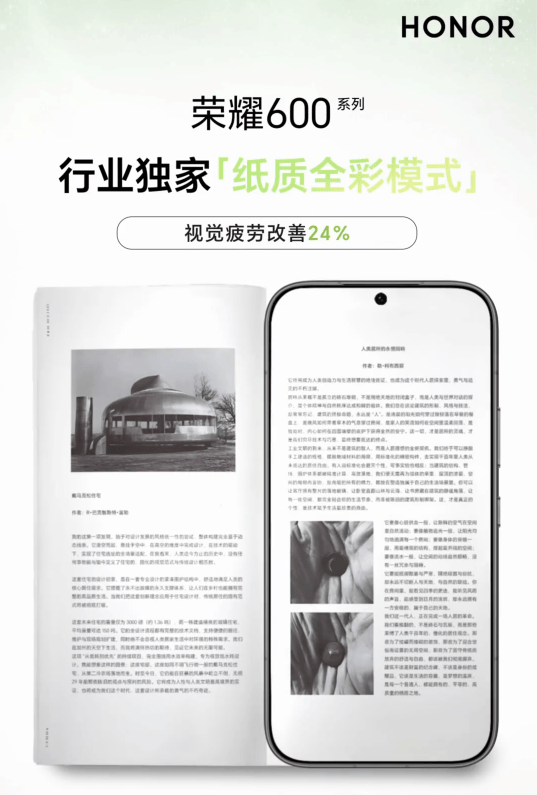 文章配图-3