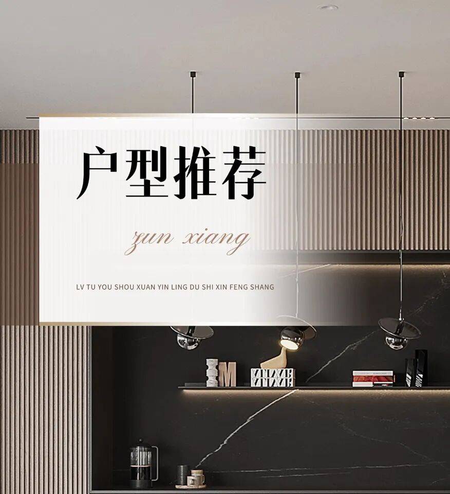 文章配图-32