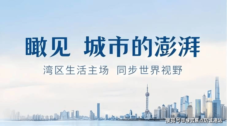 文章配图-26