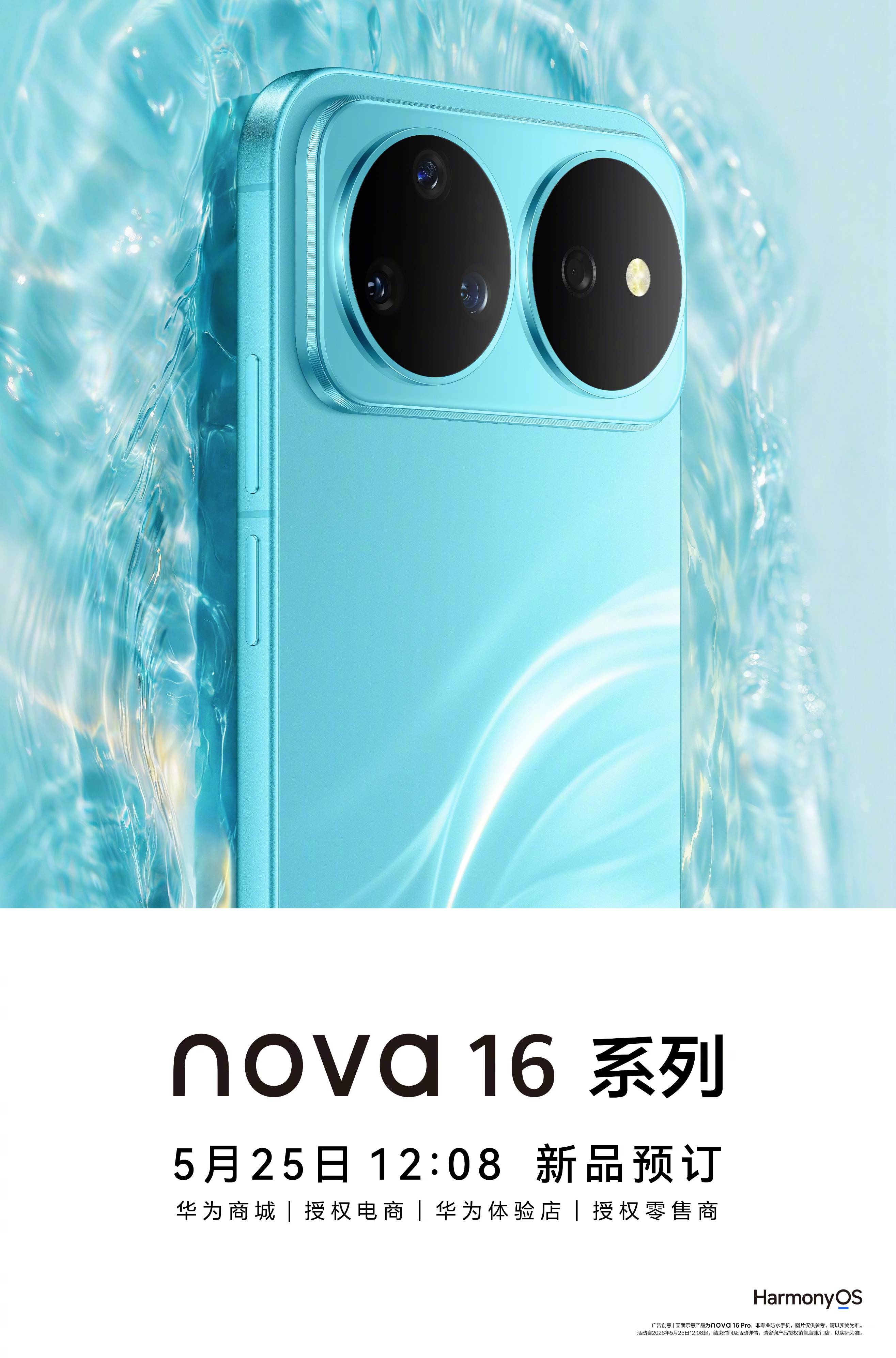 文章配图-4