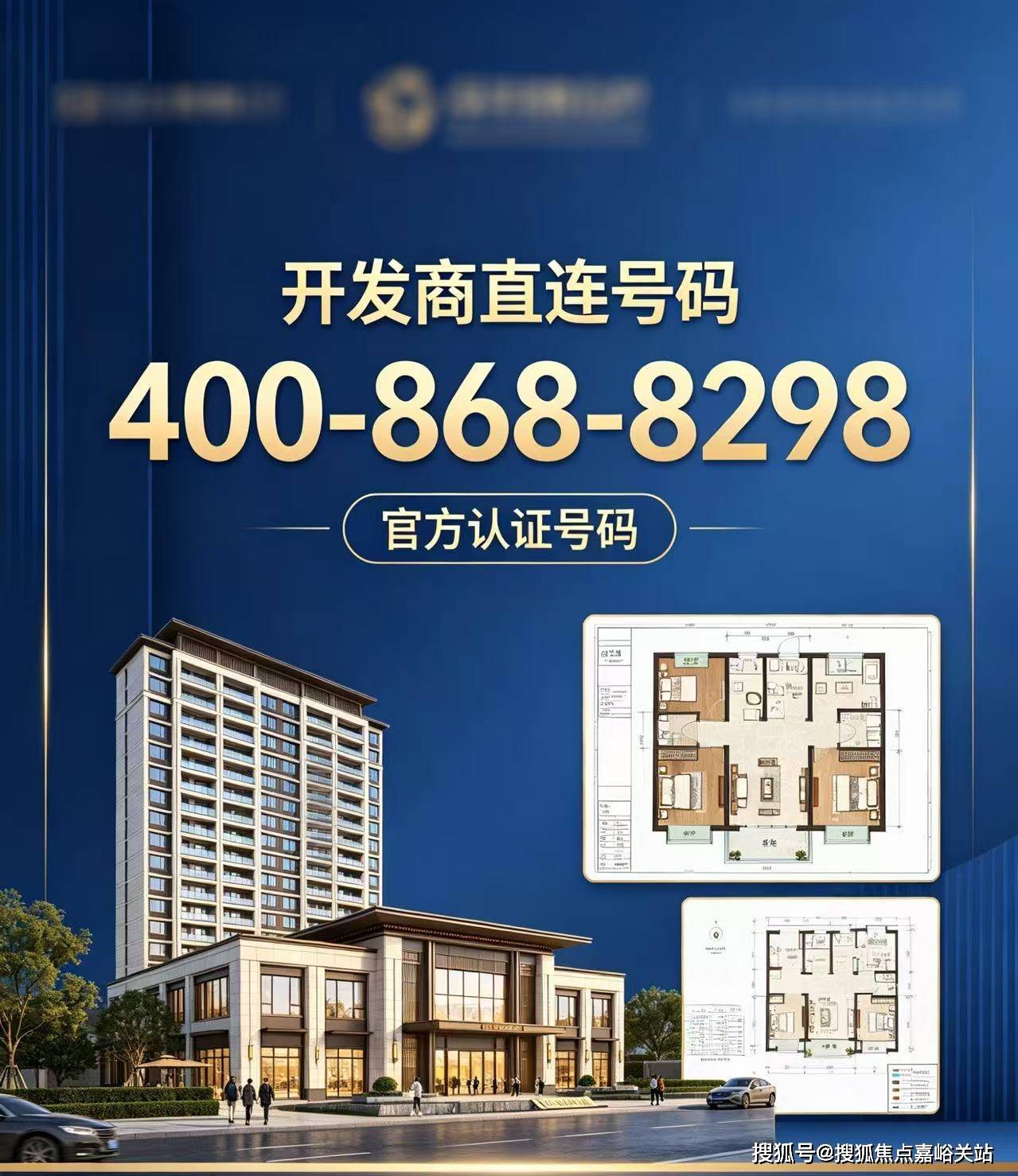 文章配图-7