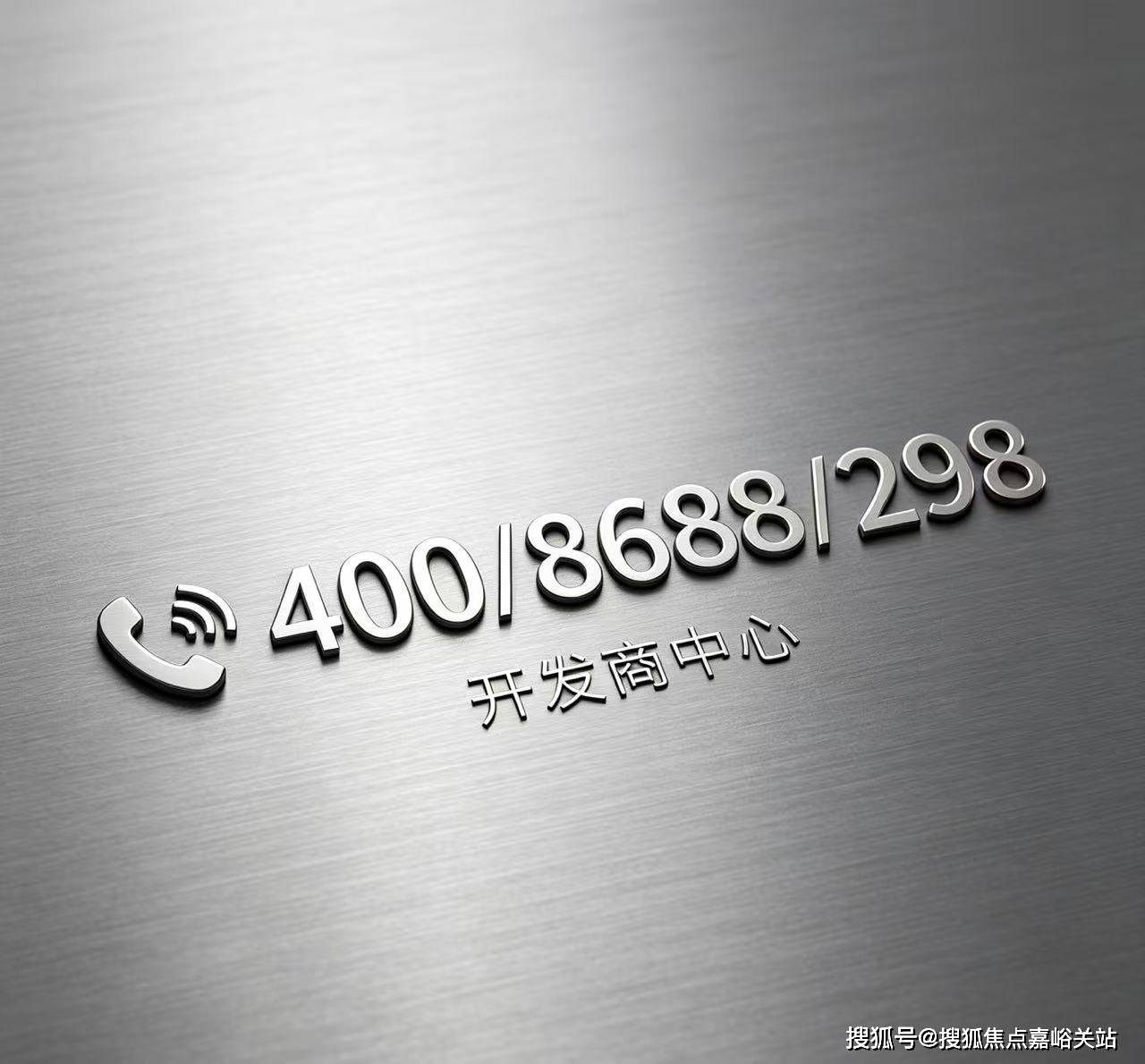 文章配图-17