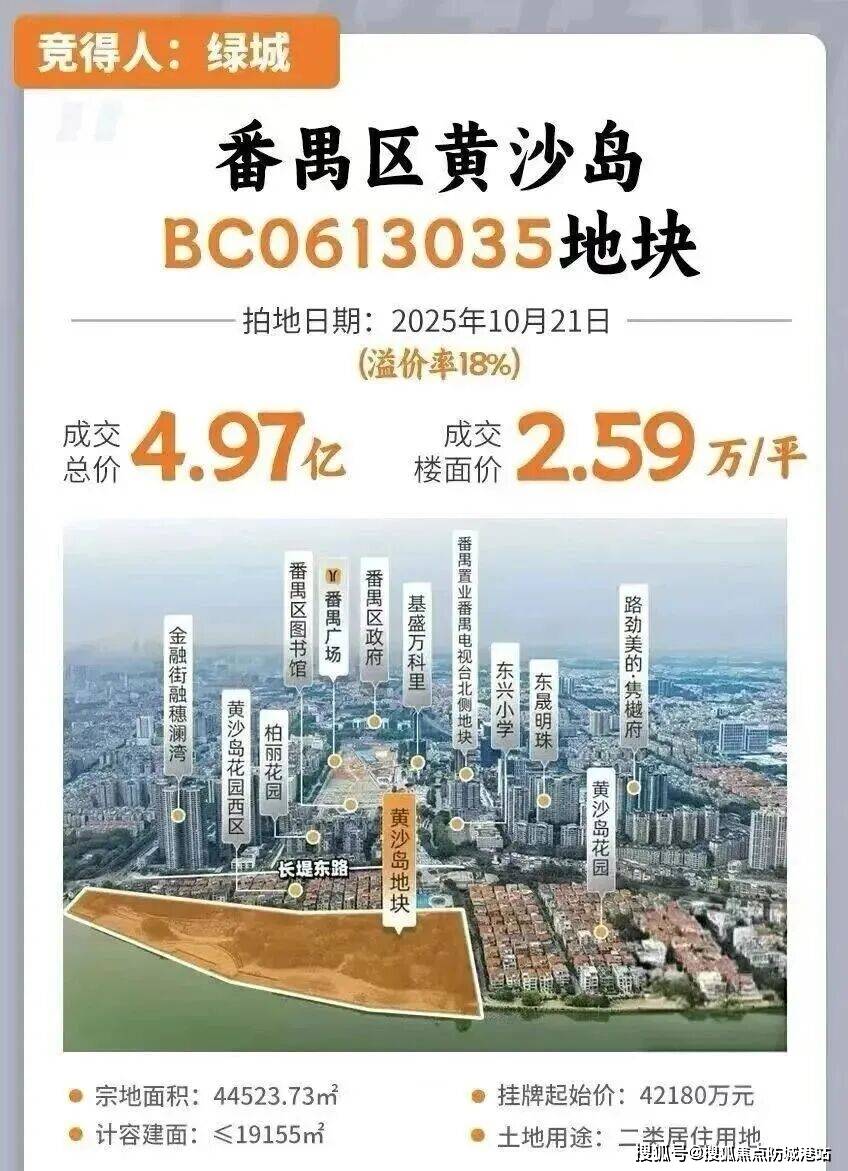 文章配图-3