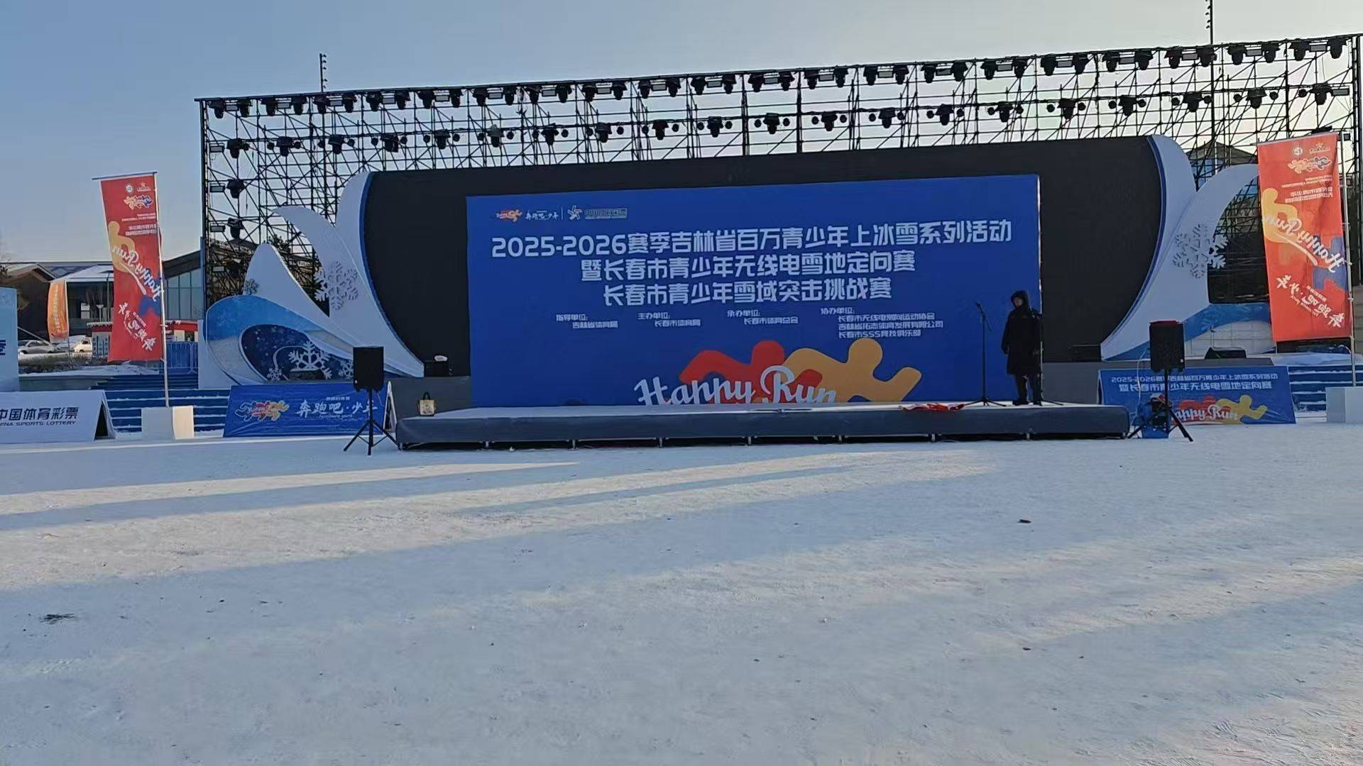 文章配图-2