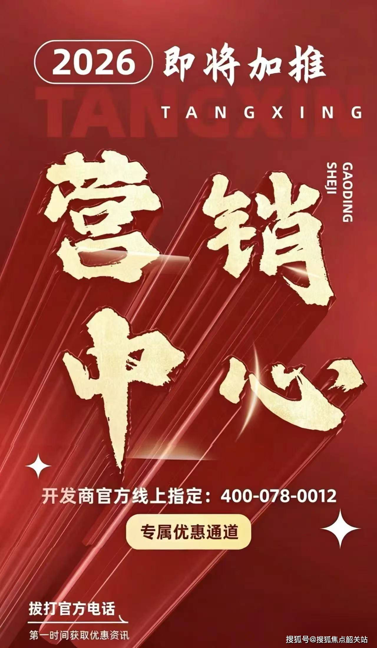 文章配图-10