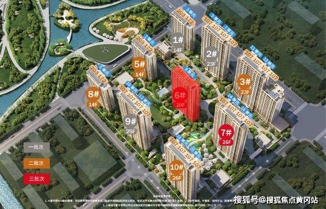 文章配图-16