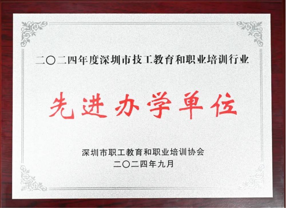 文章配图-11