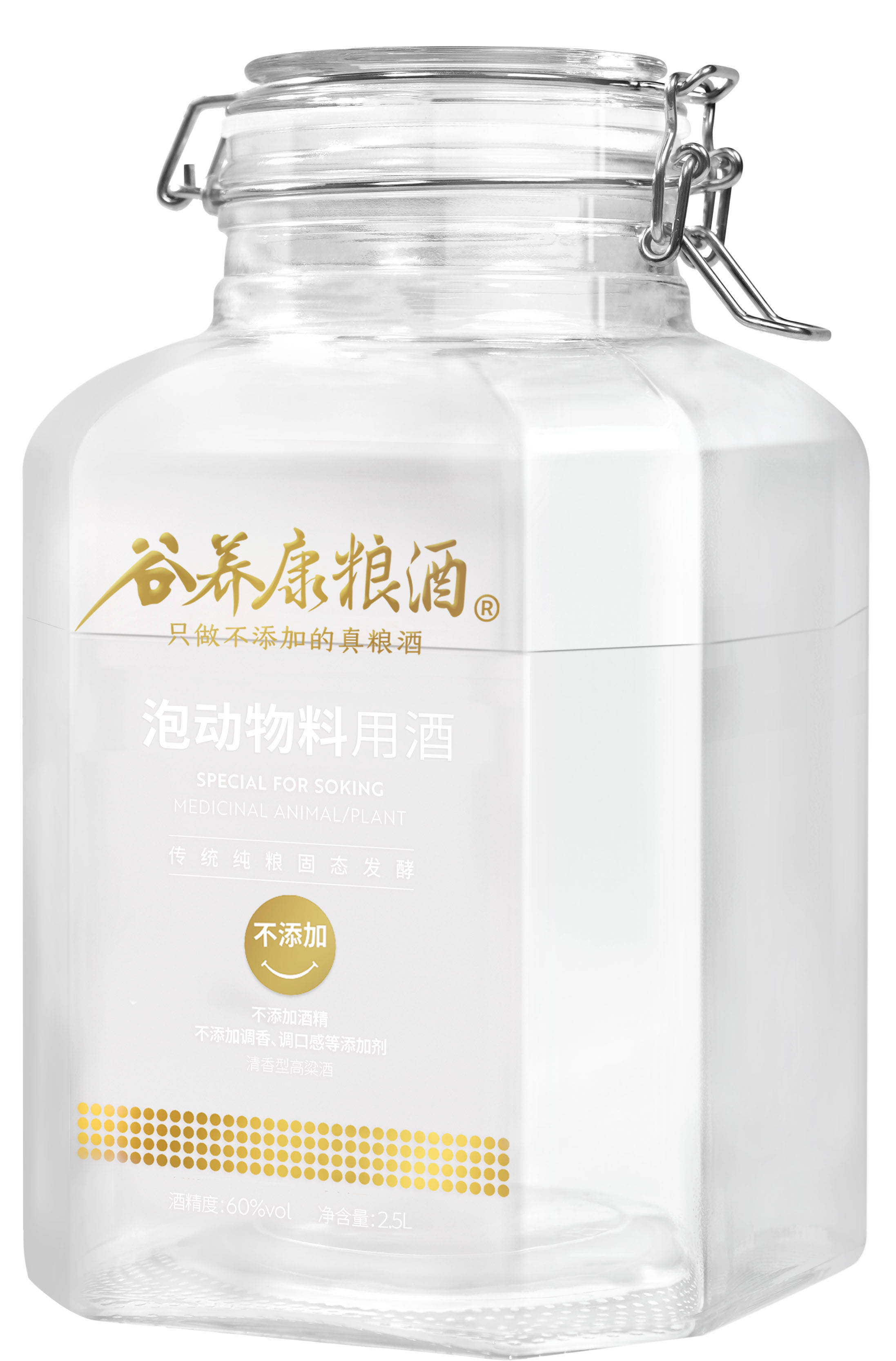 文章配图-2