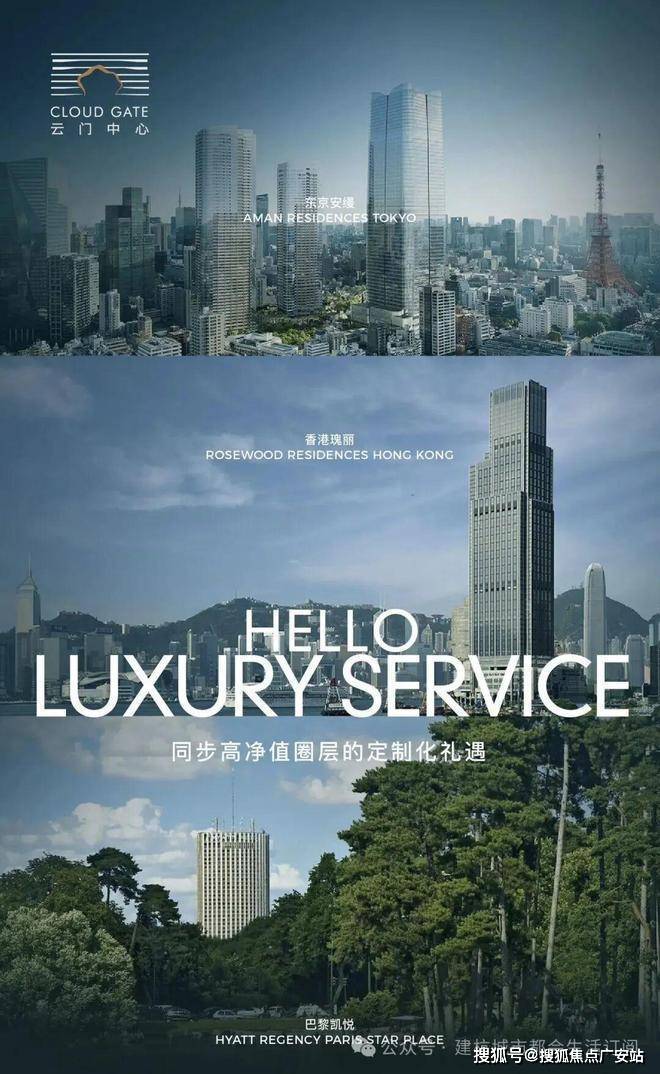文章配图-16