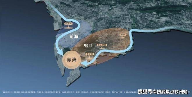 官方权威发布：金众云山海公馆售楼处电话官方首页网站-金众云山海公馆营销中心百度热榜-楼盘详情•最半岛体育- 半岛体育网站- APP下载新价格-户型图-容积率@2026527售楼处✦AI热搜
