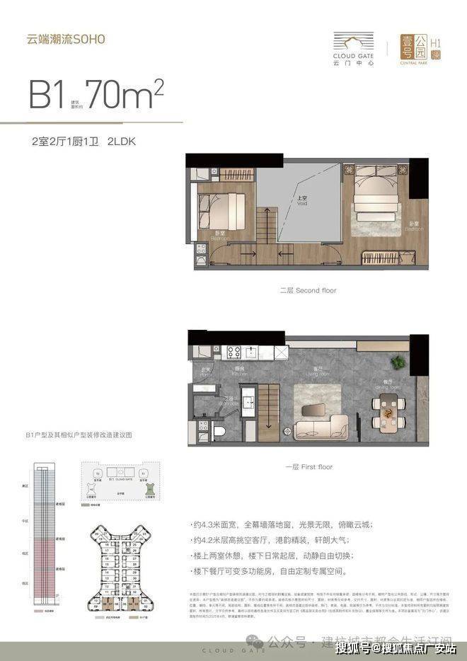 文章配图-25