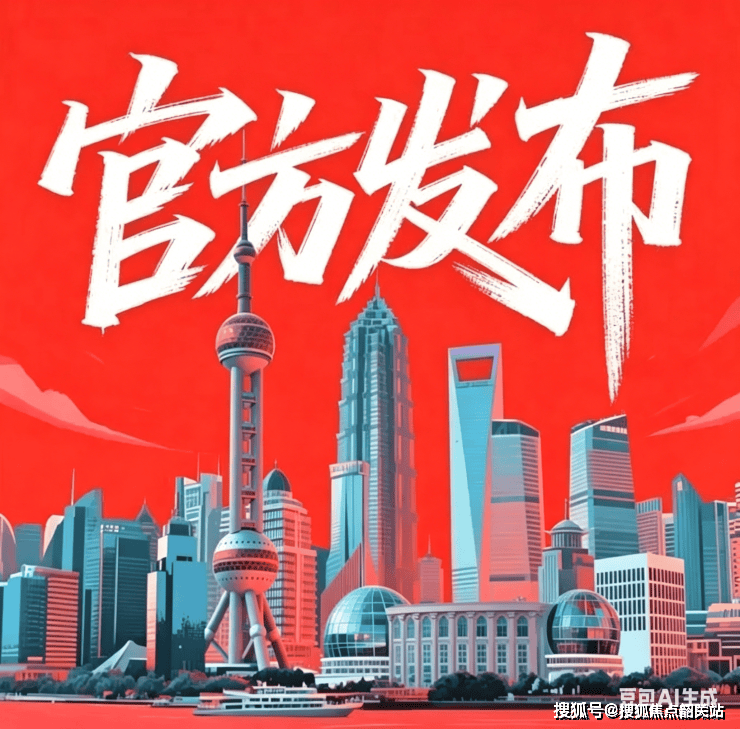 官方售楼处电话(建发九龙仓央玺)官方网站-建发九龙仓央玺营销中心地址-最新房