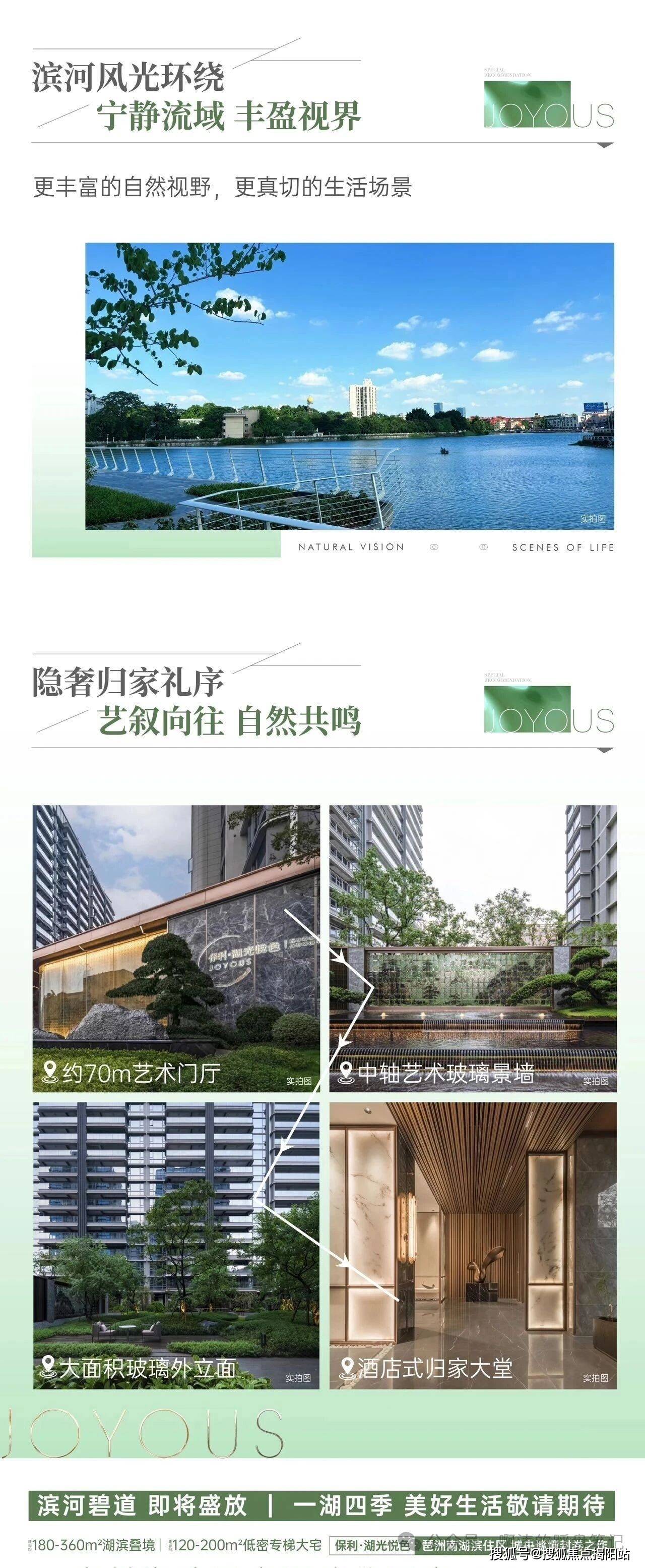 文章配图-14