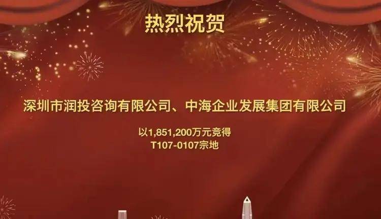 文章配图-12