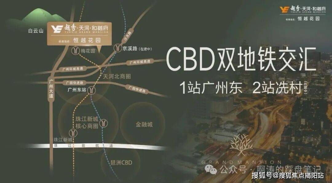 文章配图-12