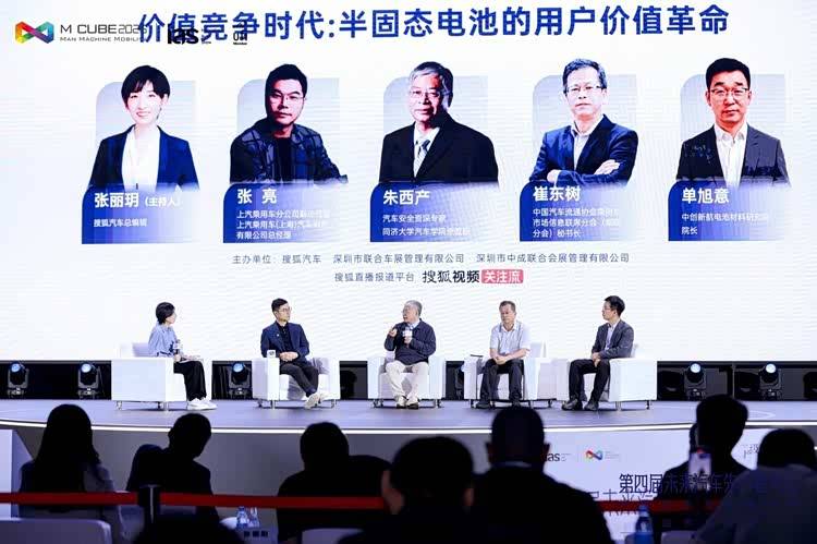 冰球突破豪华版网站在2026年这个“半固