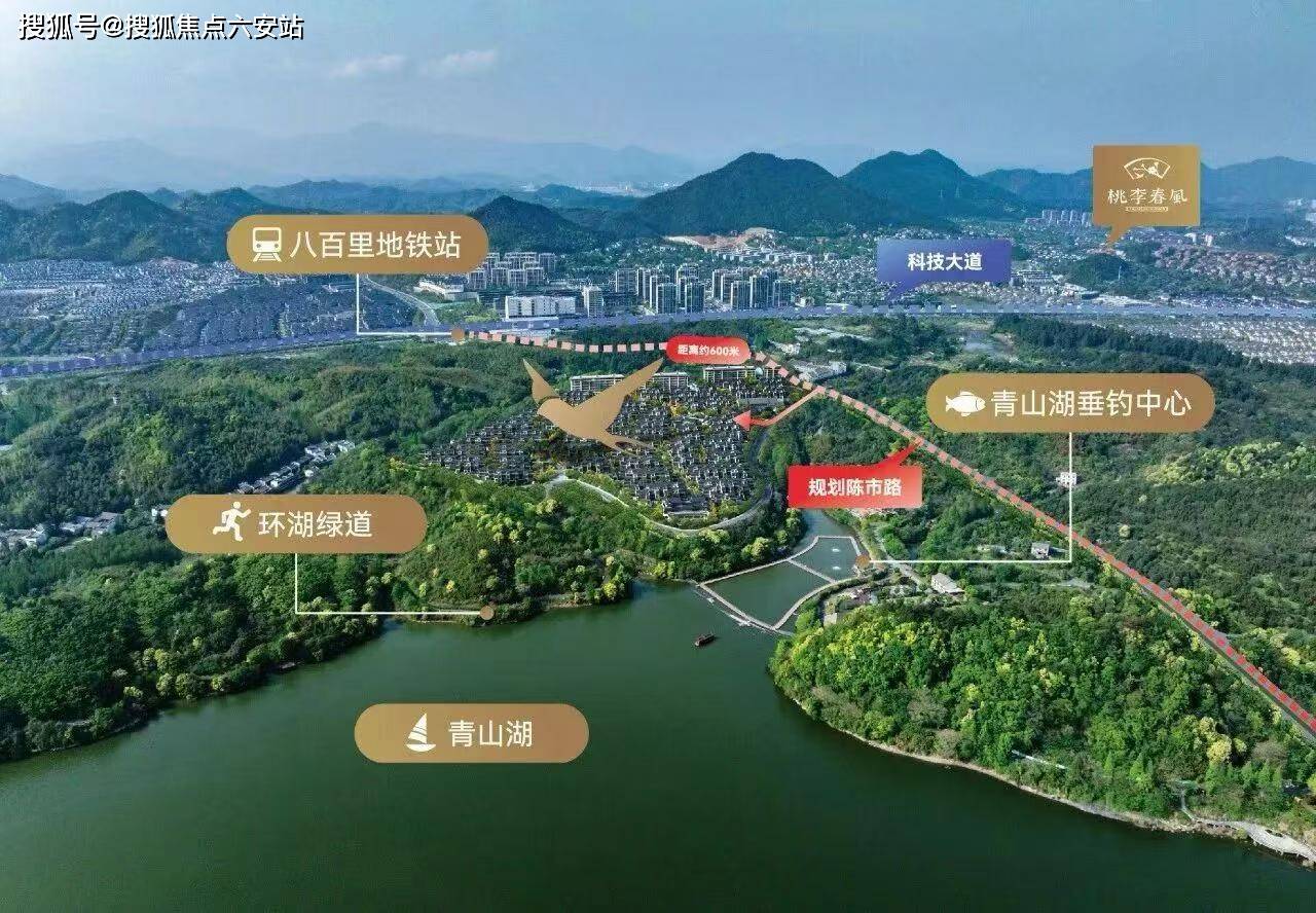 百家乐- 百家乐官方网站- APP下载绿城桃李半岛售楼处直连