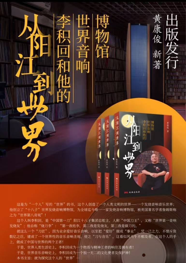 文章配图-2