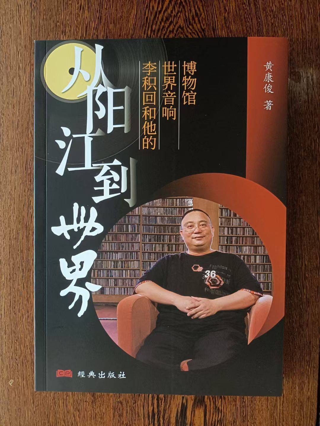 文章配图-2