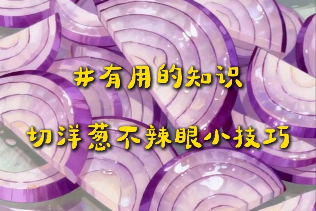 aa6aac7d819b4f339d74c26da023c148.jpeg