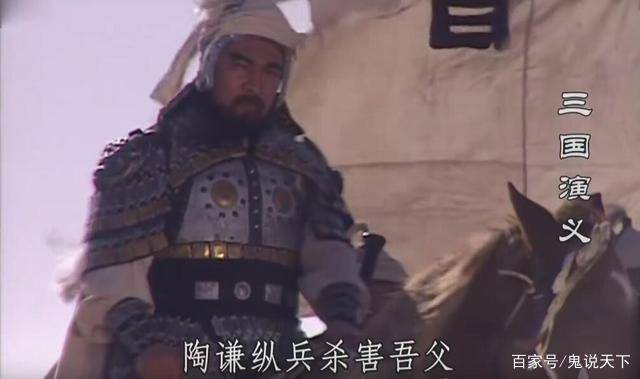 
        避祸却送了卿卿性命：曹操的父亲曹嵩为什么会与曹操分开？