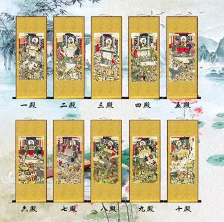 
        颠覆认知！地府之主竟不是阎王爷，背后真相惊人
