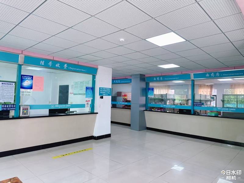 上饶平价意外怀孕检查选择标准有哪些