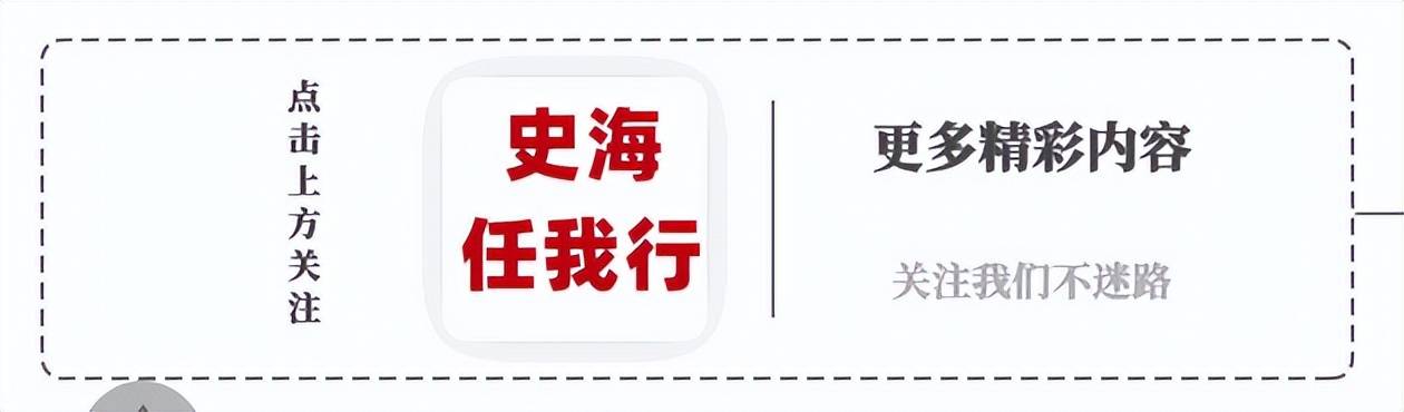 
        罗布泊惊现神秘干尸，警方破案后大惊：他是失踪58年的志愿军功臣