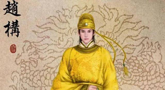 
        赵构为何将皇位还给宋太祖一系？托梦只是说辞，实则怕大权旁落