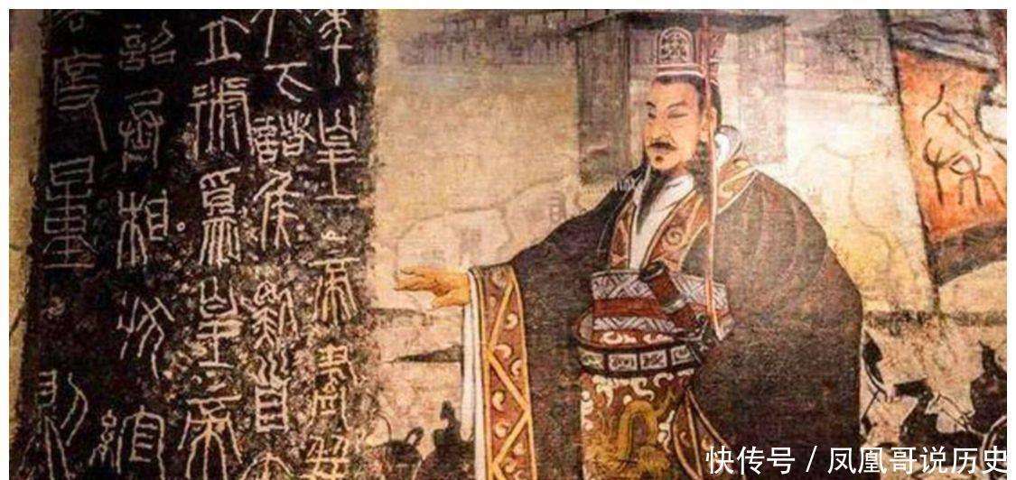 
        秦朝的最后一位皇帝，竟然不是秦二世？