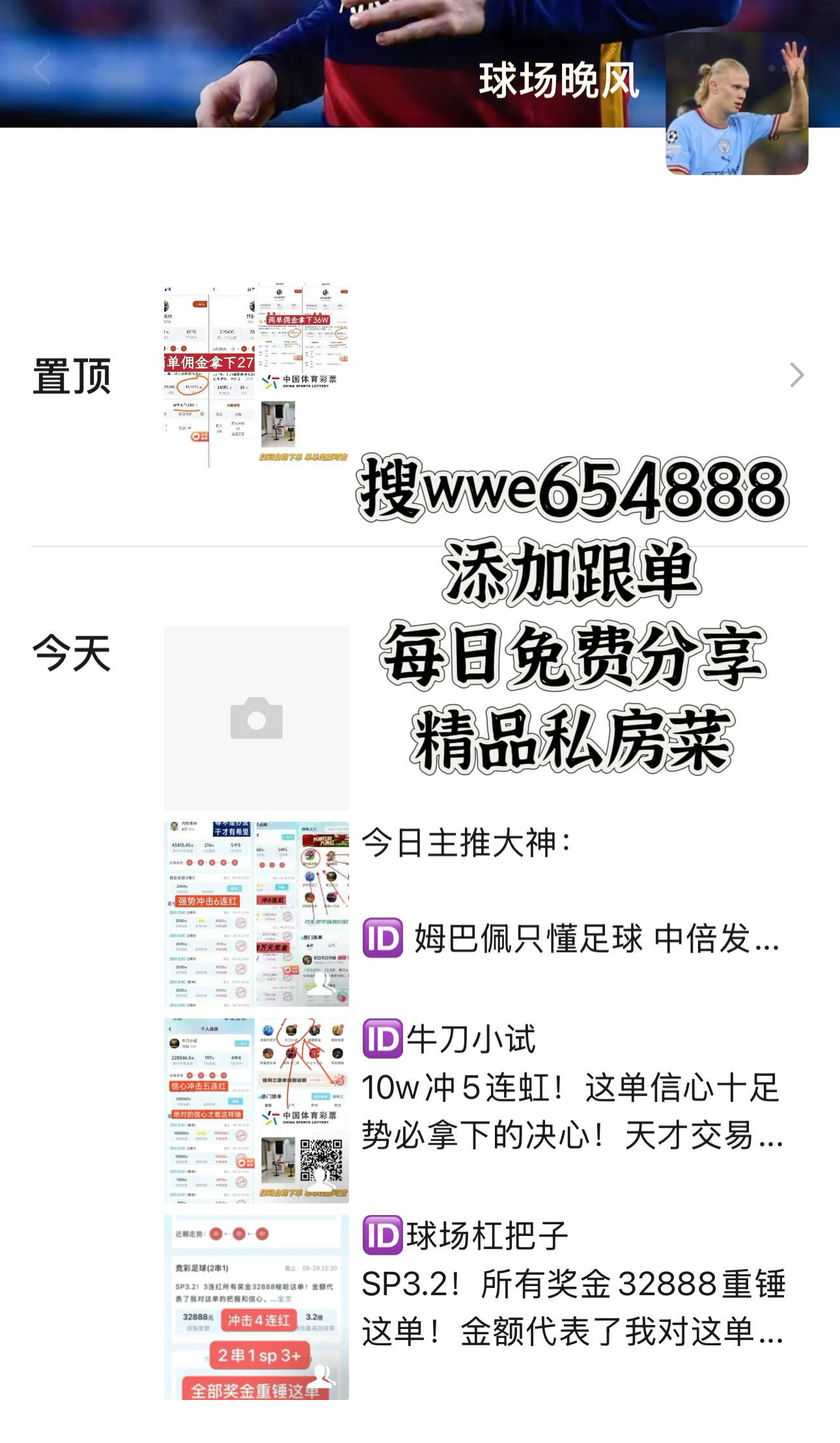 汉堡
