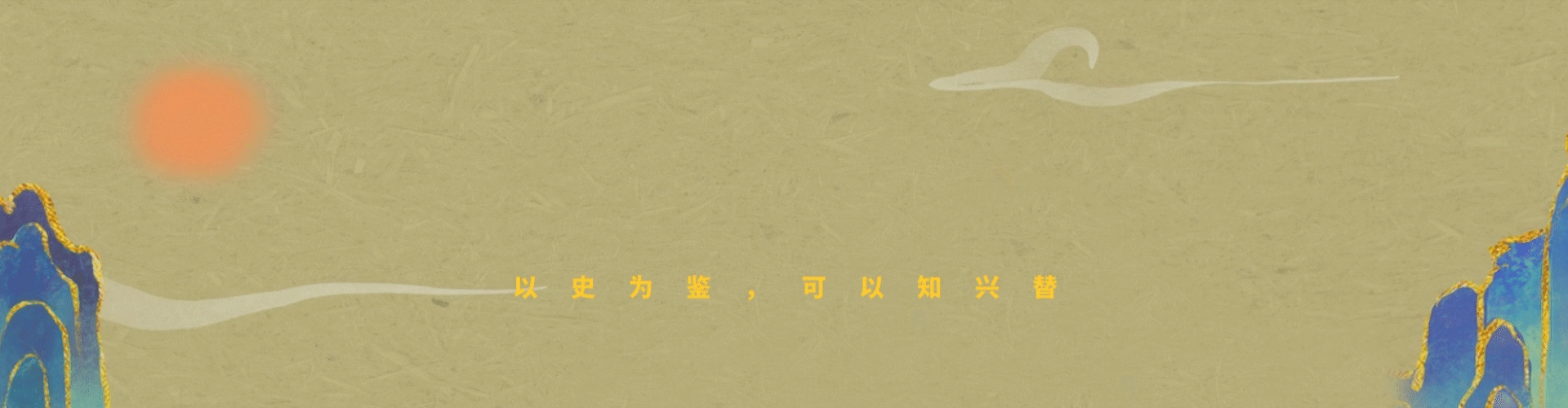 为何春秋战国时人名字怪异？与现代截然不同？背后原因何在