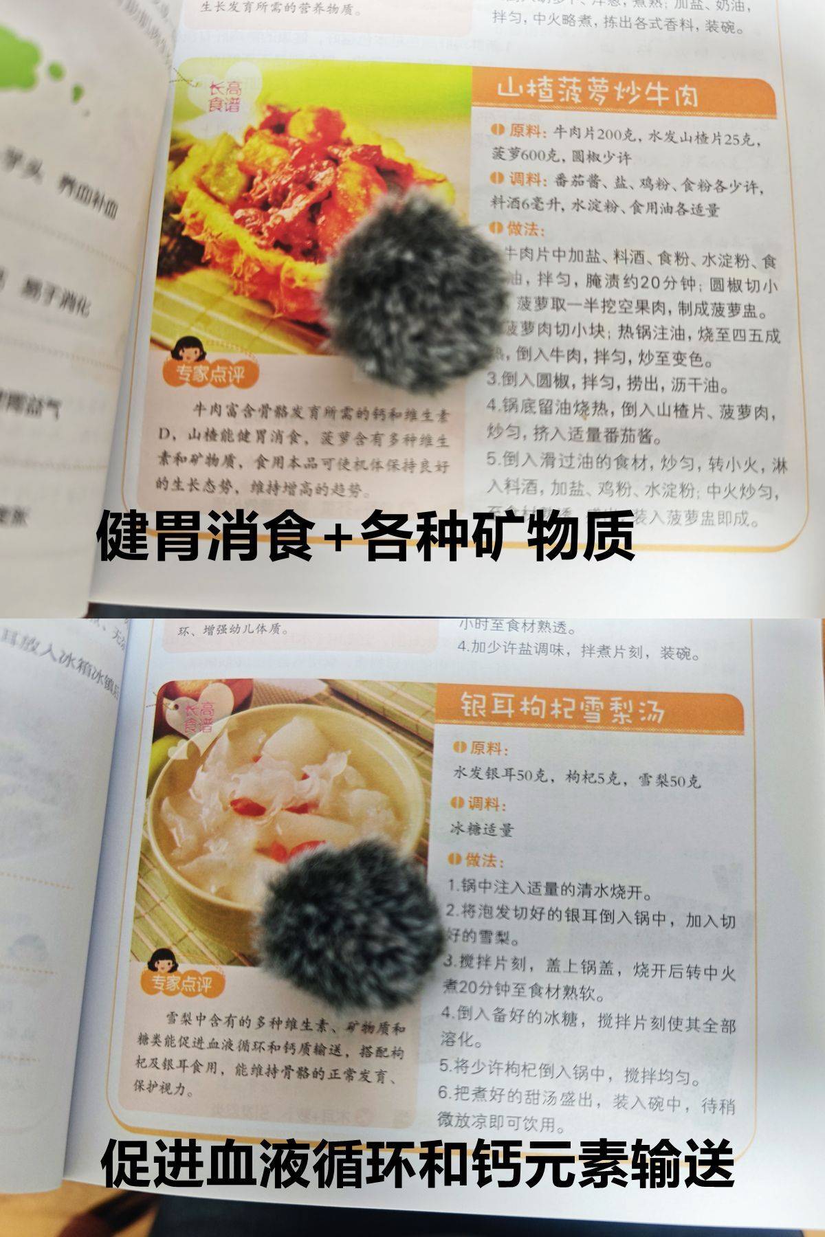 0-18岁身高标准表出炉,看看你家孩子达标了吗?