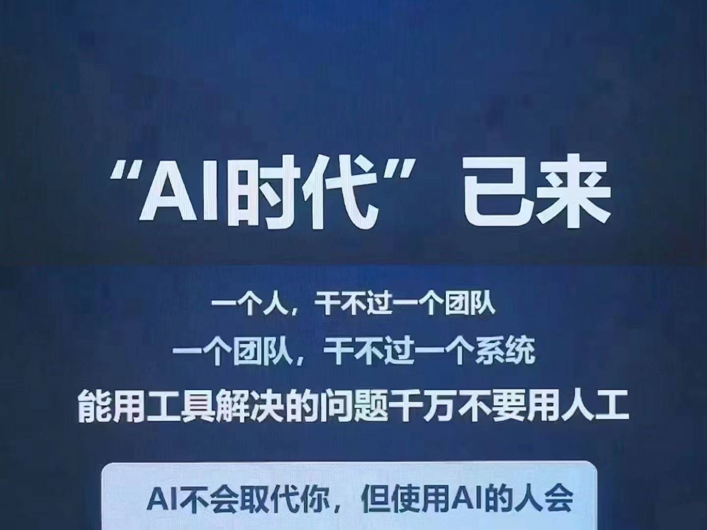 自己怎么搭建一个代理静态ip