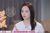 男孩结婚2小时后坠亡婚姻被判无效