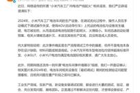 京东重新定义真低价