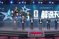 世界杯央视解说阵容亮相