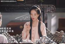 李梦新剧“数银子消气”太爽了！私下里穿搭文艺风、民族风都带感