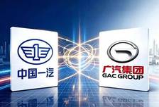 广汽一汽重组“落地”，为何“绕道”合资公司？