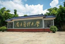 南方医科大学跳楼事件反转，到底真相到底是什么？