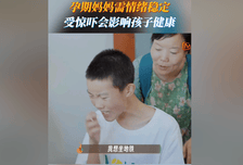 5种常见“生活毒品”会透过胎盘屏障伤害胎儿大脑，降低娃智商，孕妈一定要远离