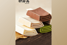 降价，能让钟薛高起死回生吗？