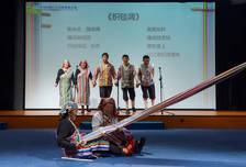 “歌声中的共同记忆”再续新篇，独龙族口头传统亮相国图