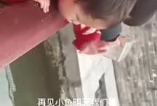 小孩世界观重塑中