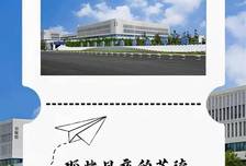 7天！7天！仅剩7天！