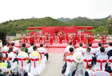 “在长城脚下圆了婚礼梦”——20对川籍在京务工青年举办集体婚礼