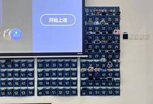 手机放入收纳袋、表现纳入个人评价……多所高校建“无手机课堂”