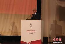 葛兆光台北演讲：汉学研究要懂“行情”