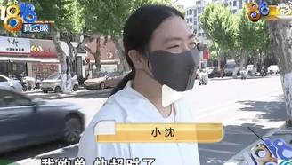 女外卖员被宝马撞倒，维权反遭网红围猎