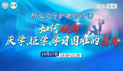 女子打工被骗逃回家后发现儿子丢了